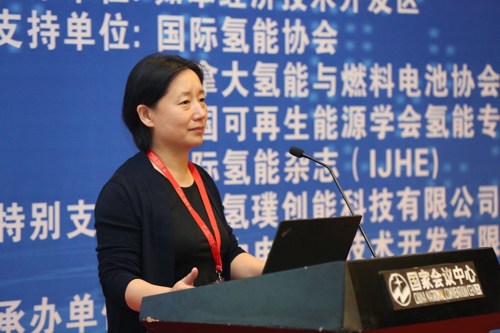 wq0fl_2560/ueditor_img/1508727095.jpg 大连化物所-陈萍-1.jpg