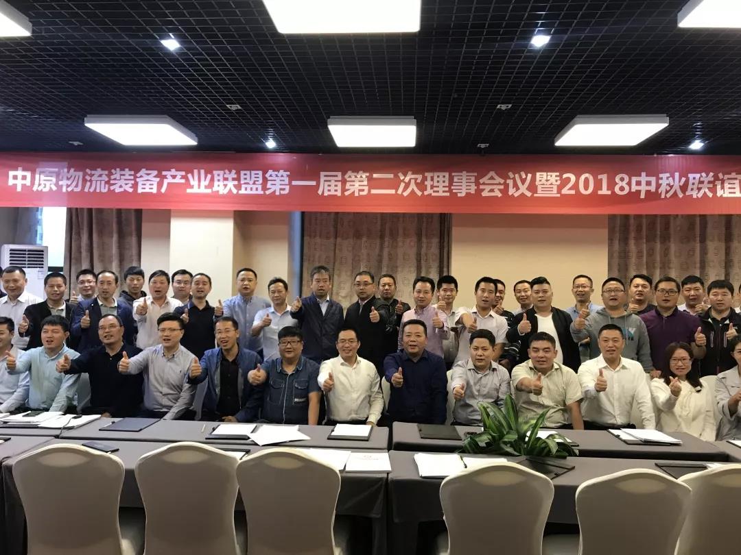 wrrrd_3768/ueditor_img/1537925926.jpg 微信图片_20180926092119.jpg