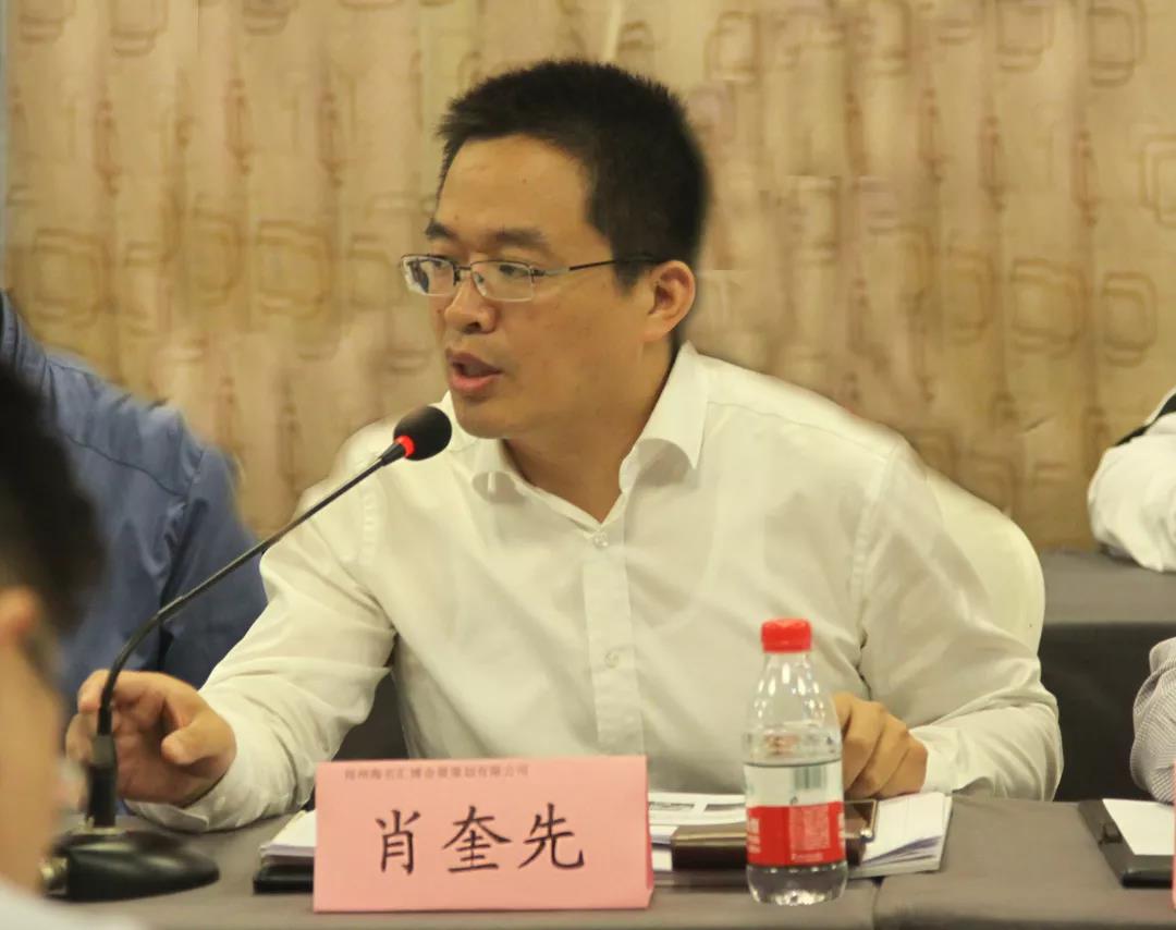 wrrrd_3768/ueditor_img/1537925995.jpg 微信图片_20180926091933.jpg