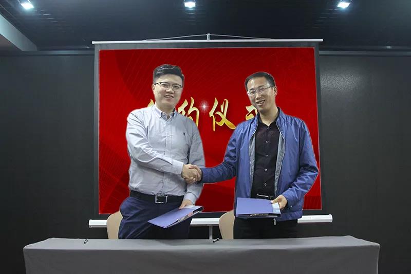 wrrrd_3768/ueditor_img/1537926189.jpg 微信图片_20180926092059.jpg