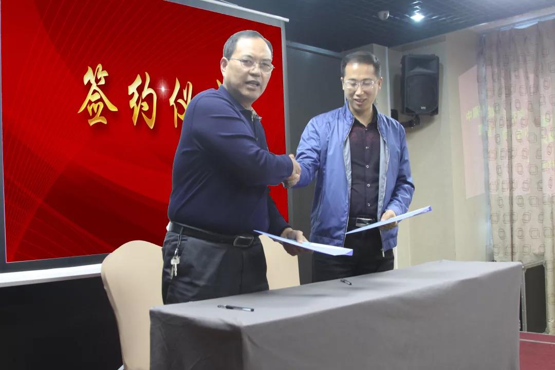 wrrrd_3768/ueditor_img/1537926198.jpg 微信图片_20180926092102.jpg
