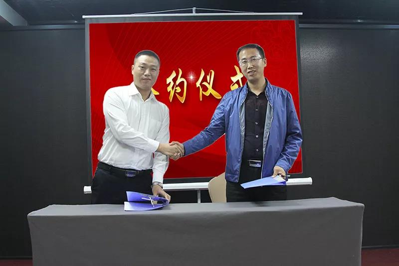 wrrrd_3768/ueditor_img/1537926216.jpg 微信图片_20180926092104.jpg