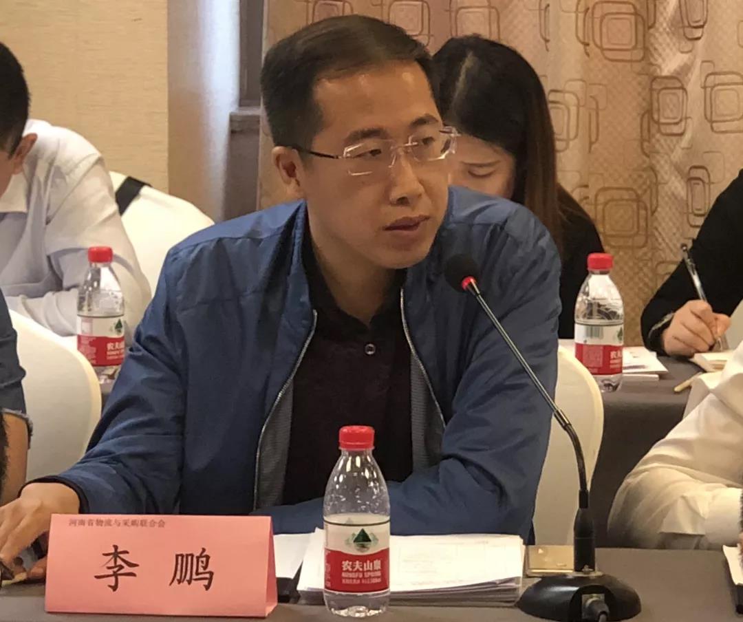 wrrrd_3768/ueditor_img/1537926234.jpg 微信图片_20180926092107.jpg