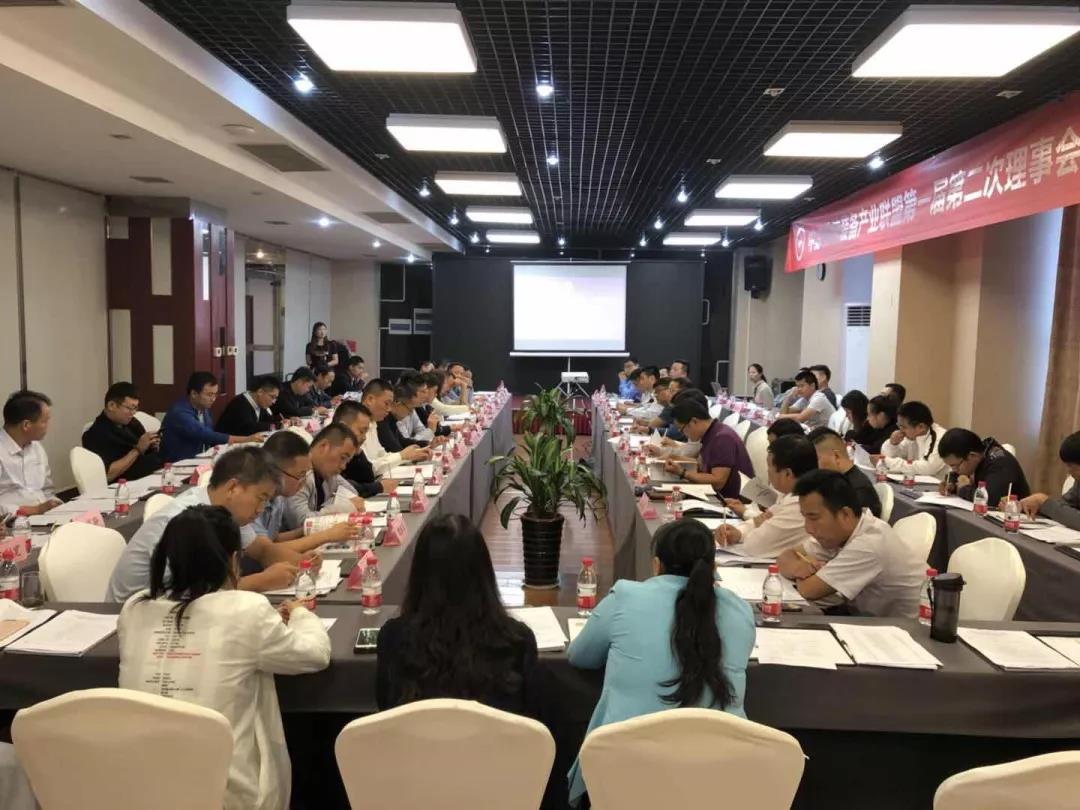 wrrrd_3768/ueditor_img/1537926253.jpg 微信图片_20180926092110.jpg