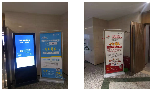 wrrrd_3768/ueditor_img/1551229875.png QQ截图20190227090904.png