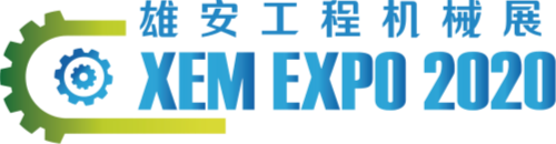 wxmmm_3368/ueditor_img/1560240973.png 2020年工程机械LOGO.png